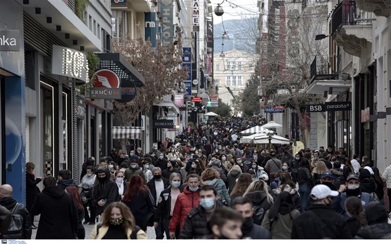 Τι έδειξε η απογραφή; Μειώθηκε ο πληθυσμός της Ελλάδας ; 1