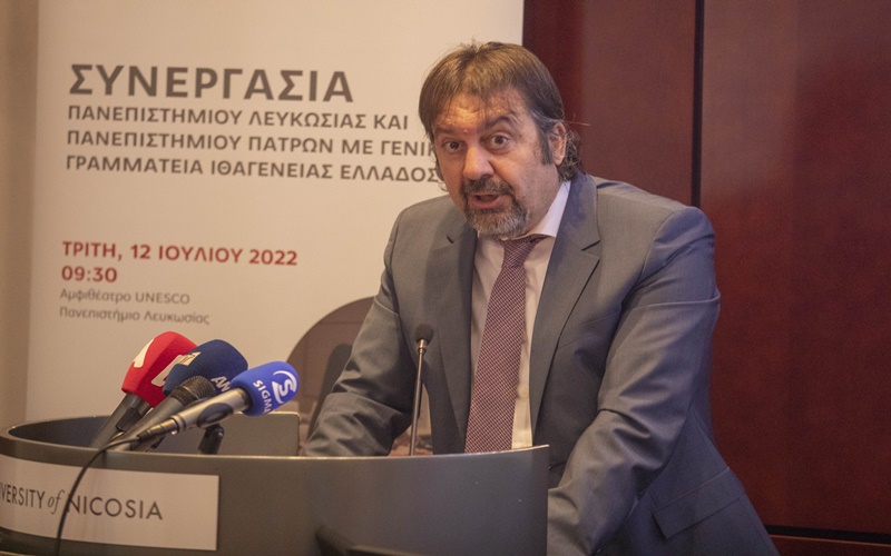 Ανακοίνωση Συνεργασίας μεταξύ Π. Λευκωσίας, Π. Πατρών και Γενικής Γραμματείας Ιθαγένειας Υπουργείου Εσωτερικών Ελλάδας 9