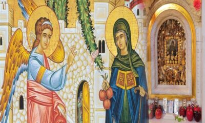 Αγία Ειρήνη Χρυσοβαλάντου: Ποια είναι η Αγία που γιορτάζει σήμερα 28 Ιουλίου 3
