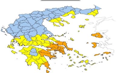 Γενική Γραμματεία Πολιτικής Προστασίας : υψηλός κίνδυνος πυρκαγιάς (κατηγορία κινδύνου 3) για τη Μεσσηνία 8