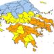 Μεσσηνία: Προσοχή! Πολύ υψηλός κίνδυνος πυρκαγιάς (κατηγορία 4) 29