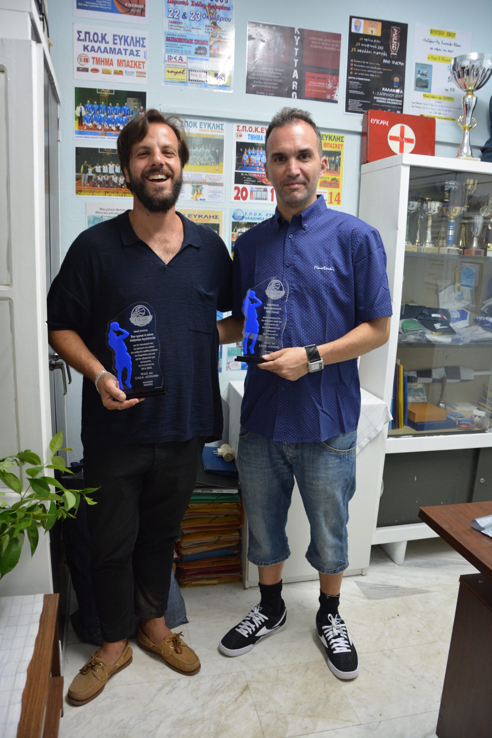 Βραβεύσεις στον Σ.Π.Ο.Κ. ''Ο Ευκλής'' Καλαμάτας 24 Βραβεύσεις στον Σ.Π.Ο.Κ. ''Ο Ευκλής'' Καλαμάτας 13