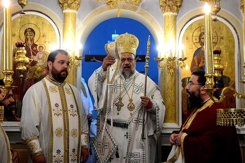 Χρυσόστομος προς νέο Πρεσβύτερο : "Μην απογοητεύσεις αλλά και μην απογοητευθείς" 13