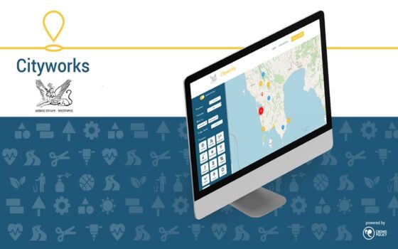 “Cityworks”-Νέα ψηφιακή πλατφόρμα έργων και δράσεων σε χάρτη του Δήμου Πύλου – Νέστορος
