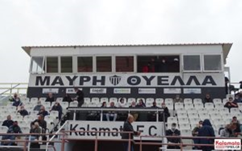 Η Kalamata F.C. ανακοινώνει τον νέο προπονητή του τμήματος Κ17 9