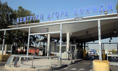 Θρίλερ βρέθηκε πτώμα επιχειρηματία στη λαχαναγορά του Ρέντη 17