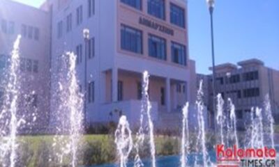 Καλαμάτα: Μέχρι τις 4 Νοεμβρίου οι αιτήσεις για τη διανομή κρέατος στις εορτές των Χριστουγέννων 12