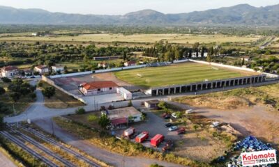 Δήμος Οιχαλίας: Διευκρινήσεις για το γήπεδο του Διαβολιτσίου και τις εργασίες στο γήπεδο Μελιγαλά 11