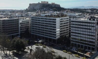 Έρχεται η Ανεξάρτητη Αρχή Πιστοληπτικής Αξιολόγησης ποιος ο ρόλος της 26