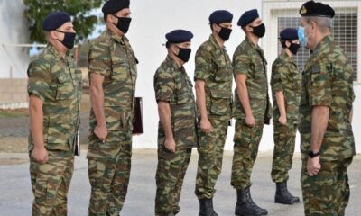 ΑΣΕΠ: Προσλήψεις μόνιμων αξιωματικών στο Στρατό Ξηράς 24