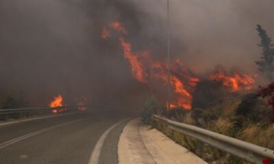 φωτιά σε μεσσηνία και θεσσαλία – υψηλός κίνδυνος πυρκαγιάς σε τρεις περιφέρειες 64