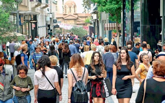 Παγκόσμια δημοσκόπηση: Οι Έλληνες πιστεύουν στον Θεό, στην κόλαση, στον παράδεισο και στην μετά θάνατον ζωή