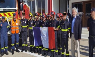 Γαλλική αποστολή πυροσβεστών στην Ελλάδα 3