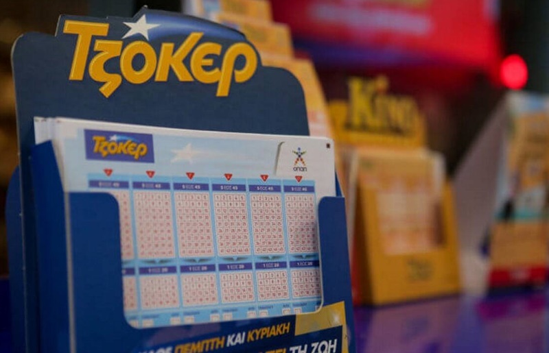 Τζόκερ: Σήμερα η σούπερ κλήρωση για τα 11,8 εκατ. ευρώ - Μέχρι πότε η κατάθεση των δελτίων 1