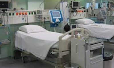 18χρονη στο Βόλο παρουσίασε υψηλό πυρετό και κατέρρευσε - Σοβαρή η κατάσταση της 36