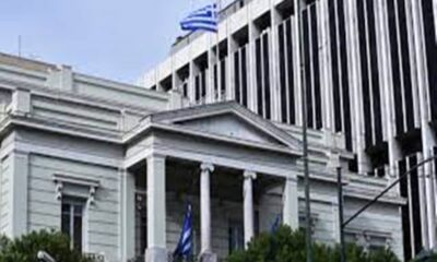 Υπουργείο Εξωτερικών: Συλλυπητήριο μήνυμα για το θάνατο του Μιχαήλ Γκορμπατσόφ 12