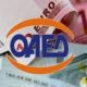 ΔΥΠΑ-ΟΑΕΔ: «Τρέχουν» οι αιτήσεις για το επίδομα 1.000 ευρώ 4