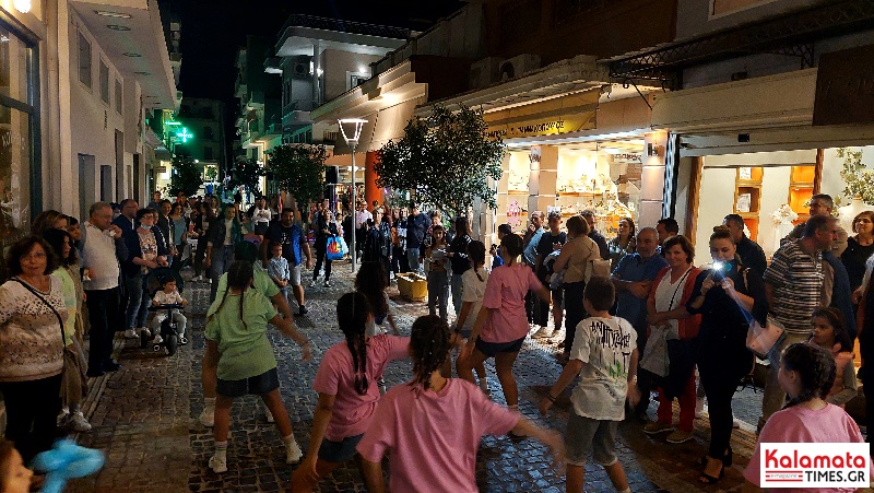 Πάμε Μεσσήνη για διασκέδαση και συμφέρουσες αγορές 40