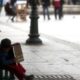Η ακρίβεια «σπρώχνει» την Ελλάδα στην ακραία φτώχεια... Τρίτη φτωχότερη χώρα στην Ευρώπη 4