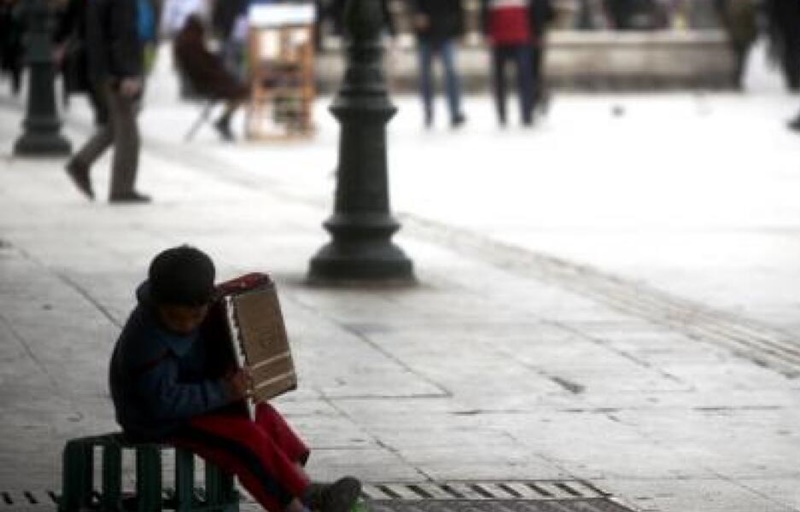 Η ακρίβεια «σπρώχνει» την Ελλάδα στην ακραία φτώχεια... Τρίτη φτωχότερη χώρα στην Ευρώπη 1