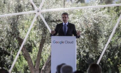 Μητσοτάκης για επένδυση Google: «Έως και 20.000 καλοπληρωμένες θέσεις εργασίας στην Ελλάδα» 48