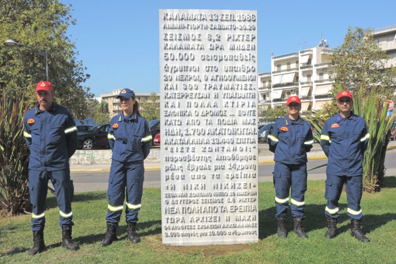 Δήμος Καλαμάτας: Τελετή για την 36η επέτειο από τους καταστροφικούς σεισμούς του 1986 1