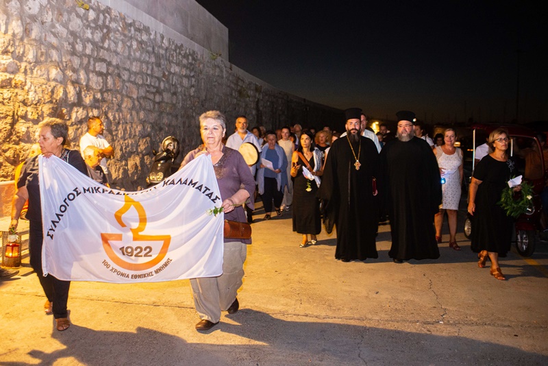 Τίμησαν τους προγόνους τους οι Μικρασιάτες της Καλαμάτας 10