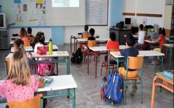 Ένωση Συλλόγων Γονέων Καλαμάτας: Έναρξη σχολικής χρονιάς
