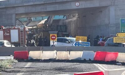 δύο τραυματίες - κατέρρευσε υπό κατασκευή γέφυρα στα μέγαρα 66