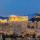 Αθήνα: Επίσημα βρίσκεται στη λίστα από τις 10 ομορφότερες πόλεις του κόσμου 39