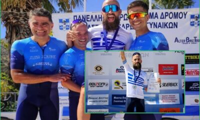 Ευκλής Cycling Team: Πρωταθλητής Ελλάδος ο Λυριντζής για το 2022. 1