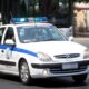 «αστυνομικός πυροβόλησε 30χρονο επειδή της επιτέθηκε» - η ανακοίνωση της ελασ 35