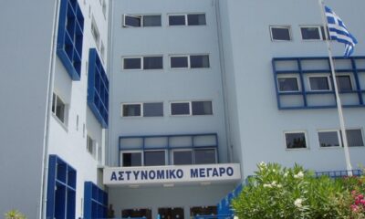 Χανιά: Τσακώθηκε με τον σύντροφό της και τον μαχαίρωσε 6