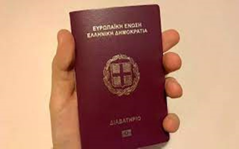 Από σήμερα, 1η Σεπτεμβρίου διπλασιάζεται ο χρόνος ισχύος των ελληνικών διαβατηρίων 1