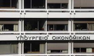 ΔΕΚΟ: Προσλήψεις μόνο με επιτήρηση του ΑΣΕΠ και διευκόλυνση απολύσεων 18