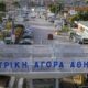 Λαχαναγορά του Ρέντη: Ληστεία με λεία 130.000 ευρώ 23