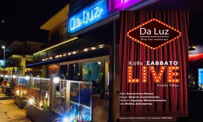 Το πρώτο winter live έρχεται στο μοναδικό Da luz all day restaurant 23