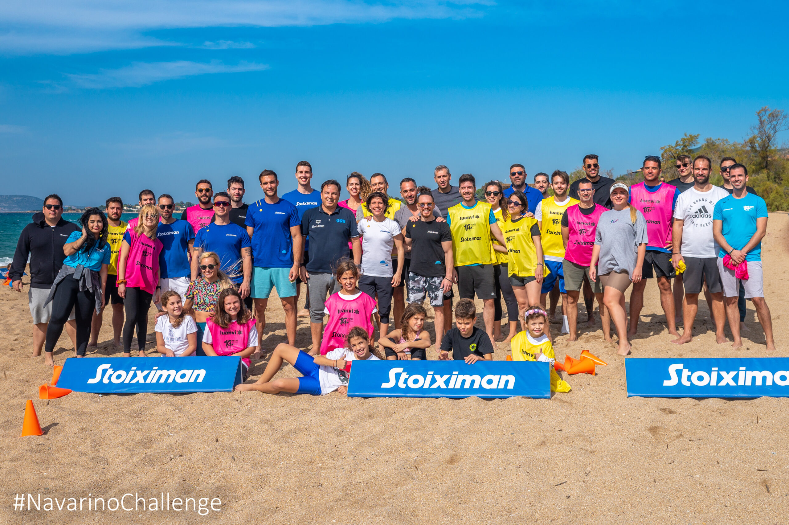 Η αθλητική γιορτή των 10 χρόνων Navarino Challenge 1