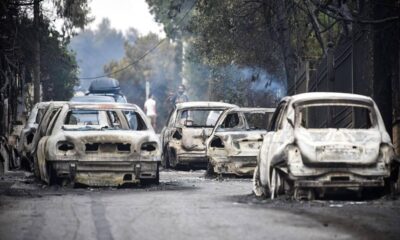 Φωτιά στο Μάτι: Ξεκινά σήμερα η δίκη για τη φονική πυρκαγιά – 21 άτομα στο εδώλιο, ποιες κατηγορίες αντιμετωπίζουν 54