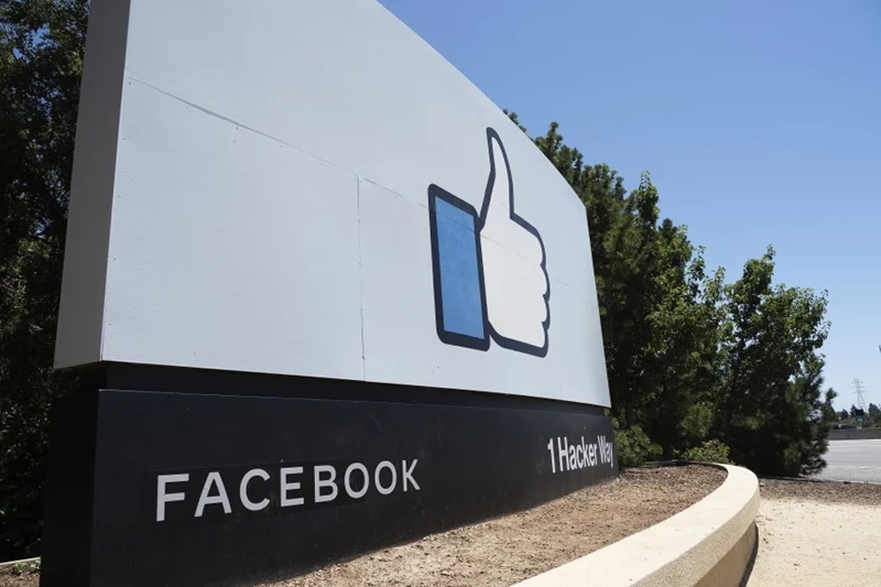 Facebook: Προσοχή για κακόβουλες εφαρμογές που «κλέβουν» κωδικούς χρηστών 1