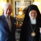 ο οικουμενικός πατριάρχης βαρθολομαίος στο παλάτι του μπάκιγχαμ σε συνάντηση με το βασιλιά κάρολο 80