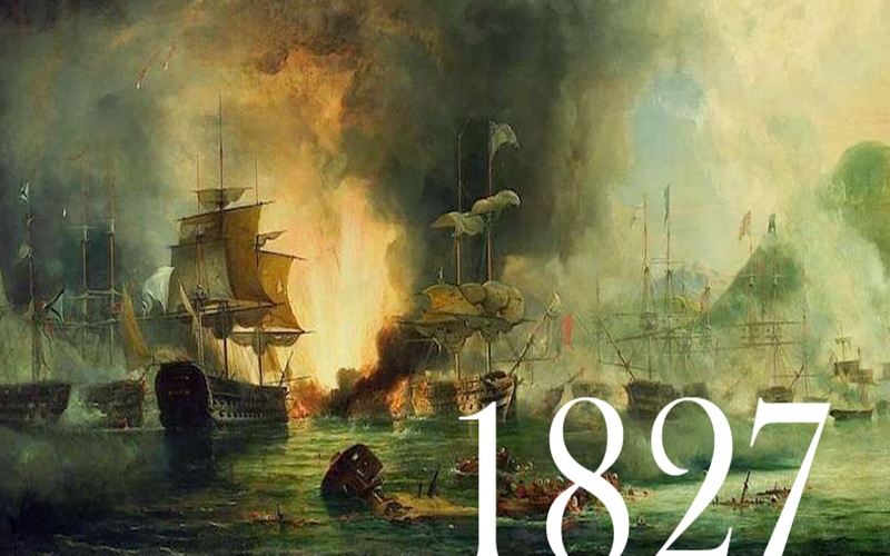 ναυαρίνεια 2022: 195η επέτειο της ναυμαχίας του ναβαρίνου 5