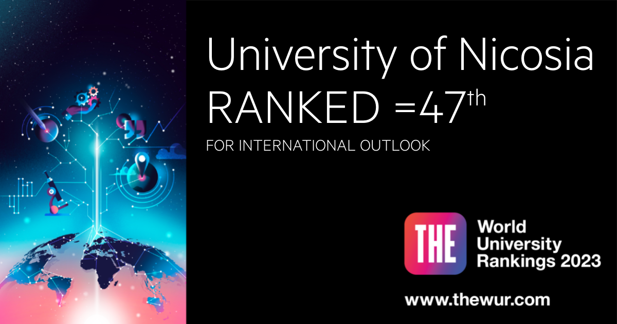 Το Πανεπιστήμιο Λευκωσίας στα 501-600 καλύτερα Πανεπιστήμια παγκοσμίως 4