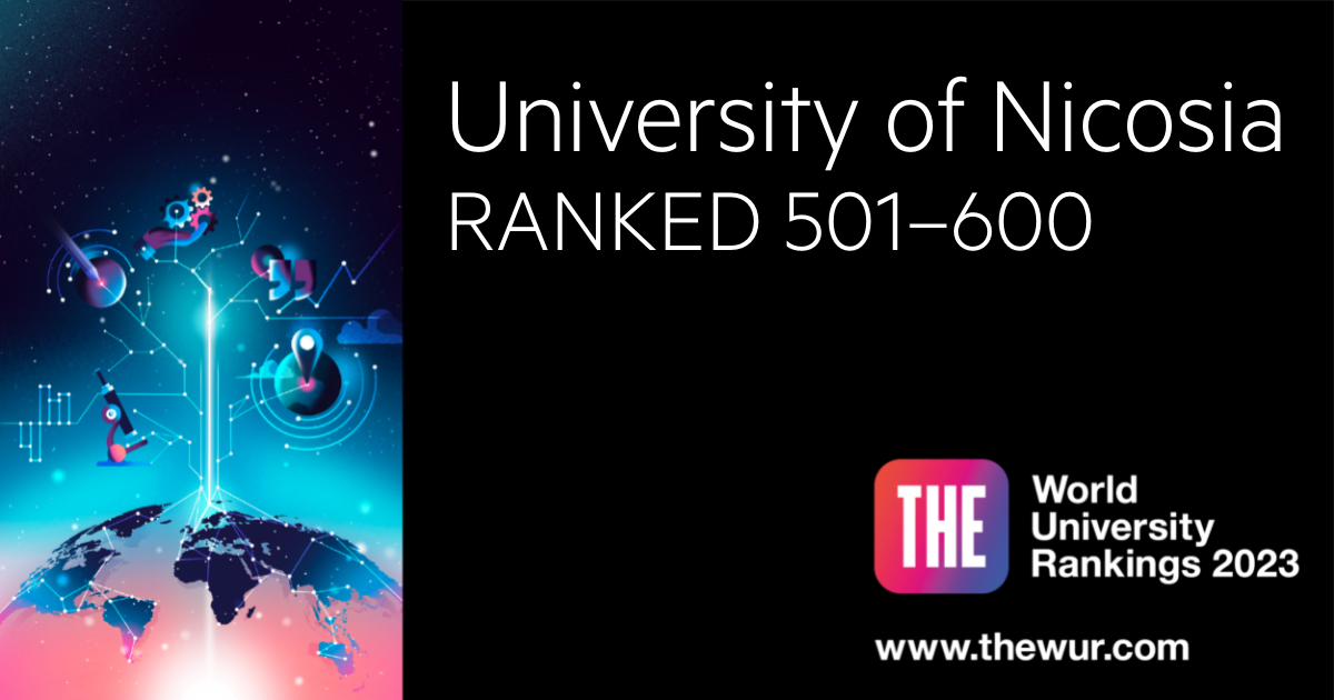 Το Πανεπιστήμιο Λευκωσίας στα 501-600 καλύτερα Πανεπιστήμια παγκοσμίως 3