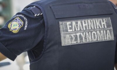 Για πλαστογραφία συνελήφθη αστυνομικός 30