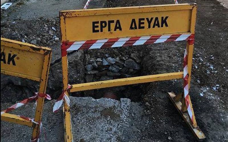 ΔΕΥΑ Καλαμάτας: Λόγω εκτέλεσης εργασιών προσωρινές ρυθμίσεις κυκλοφορίας και στάθμευσης 1