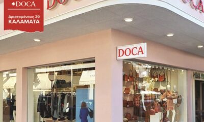 νέο κατάστημα doca στην καλαμάτα 61