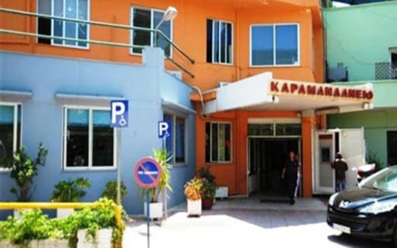 Καραμανδάνειο Νοσοκομείο: Ανήλικη ασθενής δάγκωσε νοσηλεύτρια και το έσκασε 3