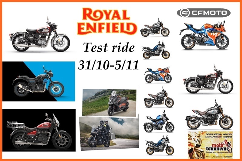 Μότο Τσαχπίνης - Royal Enfield - CF MOTO: Τest ride events στην Καλαμάτα 1