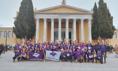 Γ.Σ. Kalamata Running Project ήταν παρών στο 39ο Αυθεντικό Μαραθωνίο 5